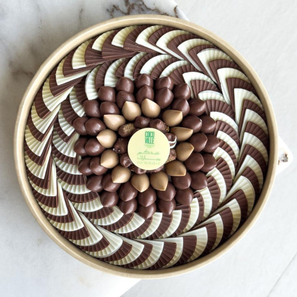 Kamila Eid Tray