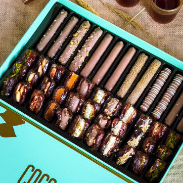 Ramadan Signature Box 