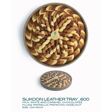 Sukoon Leather Tray